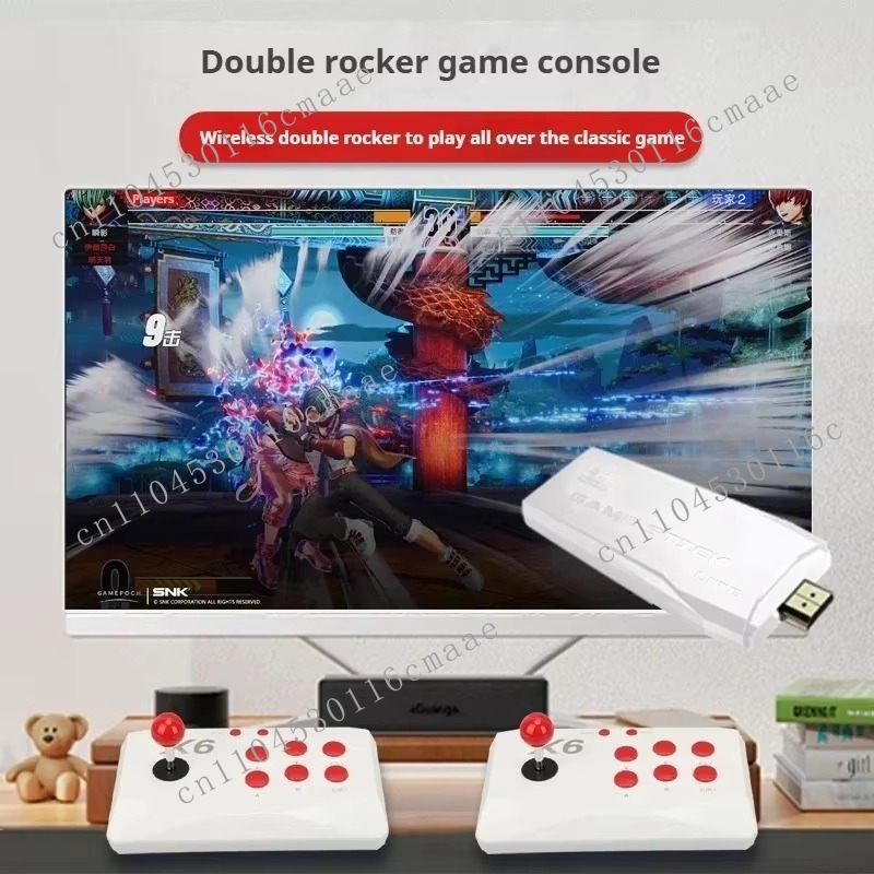 Gaming Console All - Console de jeu vidéo classique, machine