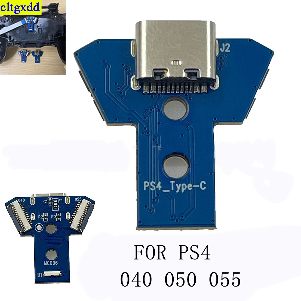 Cltgxdd 1 ensemble pour PS4 JD - Gaming Console In Tv avis et prix