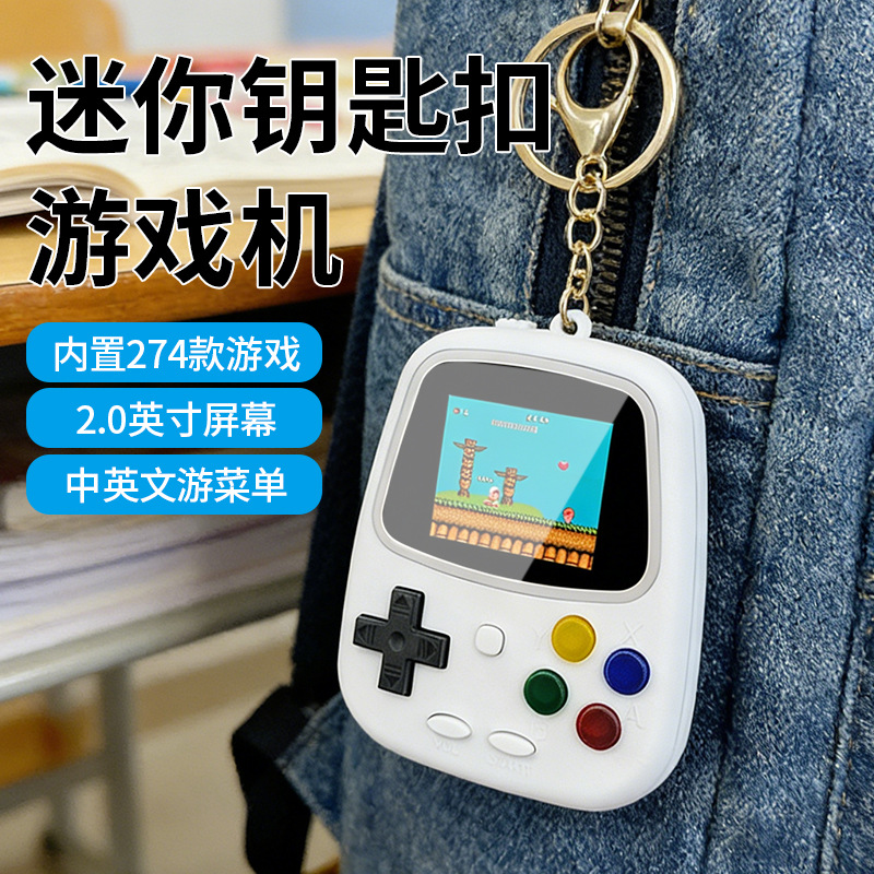 Console de jeu portable H3 Min - Gaming Console Keychain avis et prix